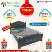 Cot & Mattress Combo -4