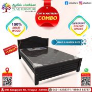 Cot & Mattress Combo -6